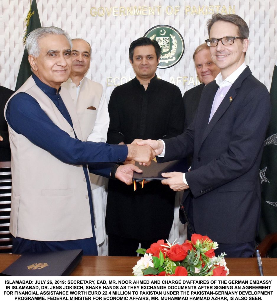 GERMANY TO PROVIDE FINANCIAL ASSISTANCE WORTH PKR 4.0 BILLION IN ENERGY, HEALTH AND ECONOMIC DEVELOPMENT SECTORS Islamabad: July 26, 2019. DailyLife.pk