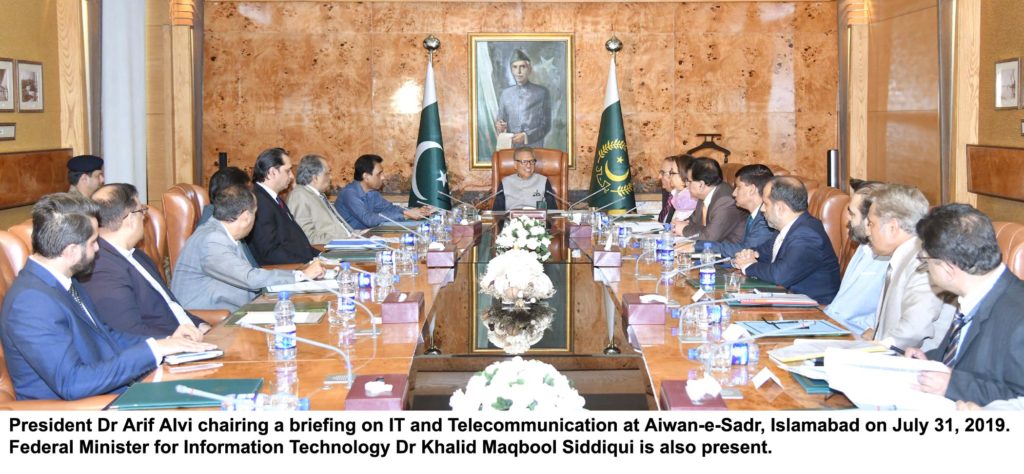 President Dr Arif Alvi chairing a briefing on IT and Telecommunication at Aiwan-e-Sadr, Islamabad on July 31, 2019. Federal Minister for Information Technology Dr Khalid Maqbool Siddiqui is also present.