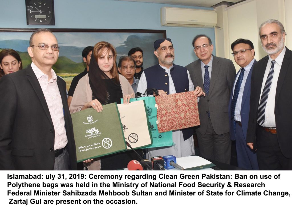 Islamabad: July 31, 2019: Ceremony regarding Clean Green Pakistan: Ban on use of Polythene bags was held in the Ministry of National Food Security & Research Federal Minister Sahibzada Mehboob Sultan and Minister of State for Climate Change, Zartaj Gul are present on the occasion.