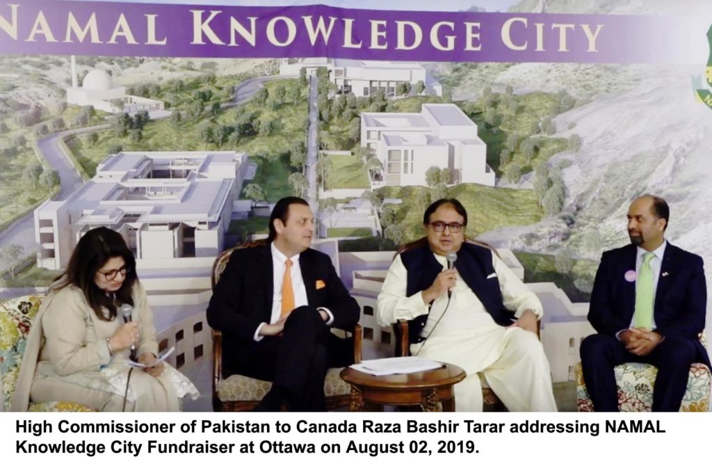High Commissioner of Pakistan to Canada Raza Bashir Tarar addressing NAMAL Knowledge City Fundraiser at Ottawa