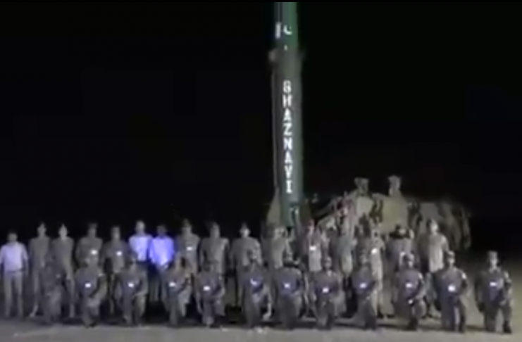 Pakistan carried out night training launch of ballistic missile Ghaznavi - DailyLife.PK