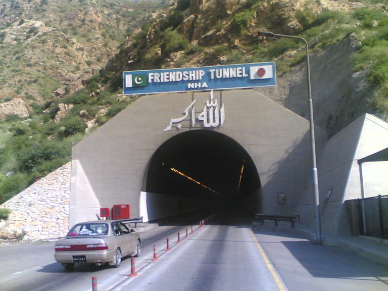 Entrance to the Kohat Tunnel on the Indus Highway